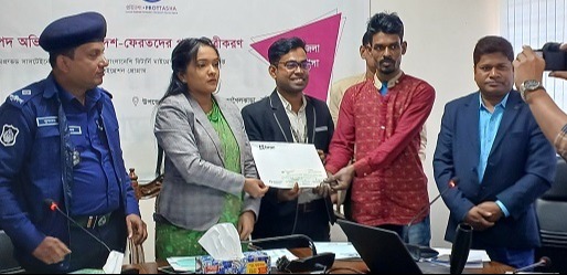 আগৈলঝাড়ার ৪৩ জনকে ব্র্যাকের সহযোগীতা