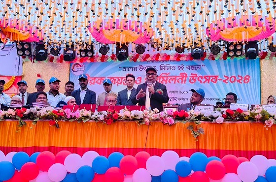 বিদ্যালয়ে ৬০ বছর পূর্তিতে হীরক জয়ন্তী পালন