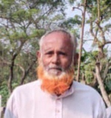 কালীগঞ্জে শিক্ষক নায়ে আলীর মৃত্যু