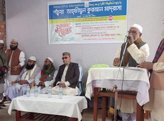 গফরগাঁওয়ে মাদ্রাসার ছবক উদ্বোধন
