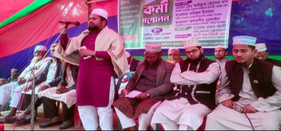 নড়াইলের কালিয়ায় জামায়াতের কর্মী সম্মেলন