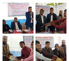 পাকুন্দিয়ায় পাঠাগারে ১৫তম প্রতিষ্ঠাবার্ষীক