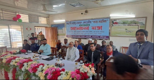 নগরকান্দায় ‘কন্যা সাহসিকা’র উদ্বোধন