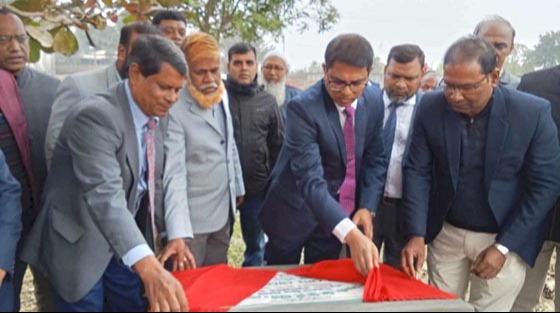 লালপুরে কৃষি কারিগরি কলেজে নতুন ভবনের ভিত্তিপ্রস্তর স্থাপন