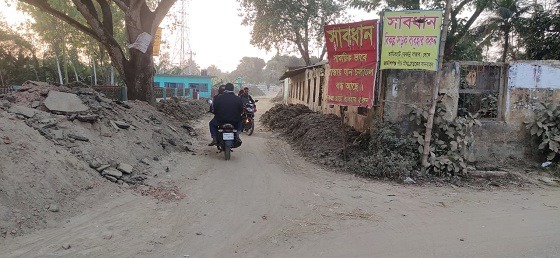 ক্ষেতলালে অপরিকল্পিত সেতু নির্মাণ: চরম বিপাকে মানুষ
