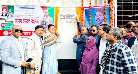 স্বৈরাচার পালিয়েছে এখন দেশকে পুনর্গঠন করতে হবে: তারেক রহমান