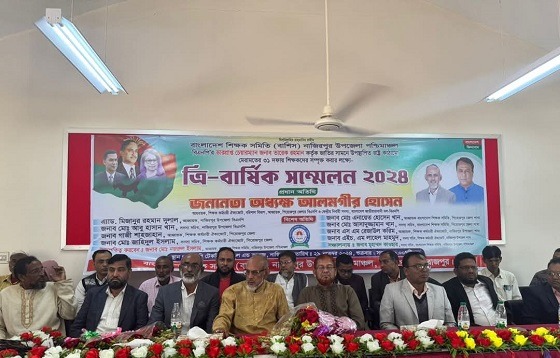 শিক্ষকদের অমর্যাদা করার দুঃসাহস কারো হবে না