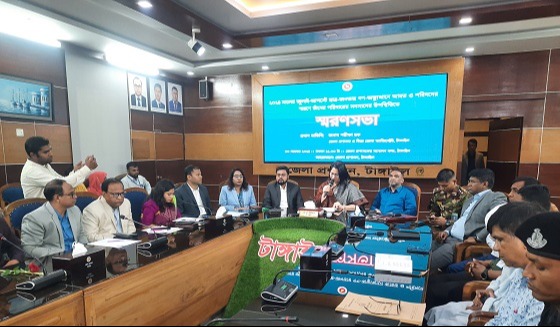 অভ্যুত্থানে শহিদদের স্মরণে টাঙ্গাইলে স্মরণসভা অনুষ্ঠিত