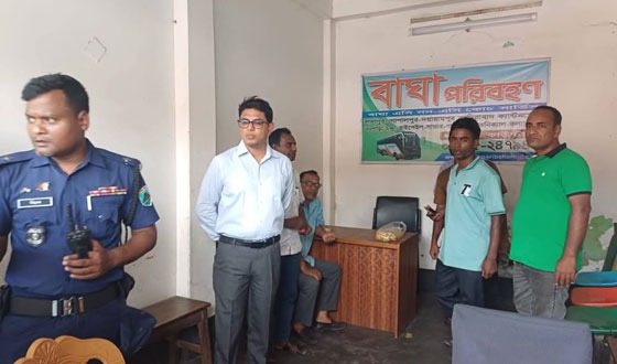 ঈদ উপলক্ষে অতিরিক্ত টাকা আদায়: ৩টি পরিবহনকে জরিমানা