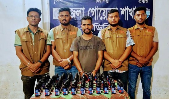 সেনবাগ স্বেচ্চাসেবক লীগ যুগ্ম আহবায়ক ফেন্সিডিলসহ গ্রেফতার