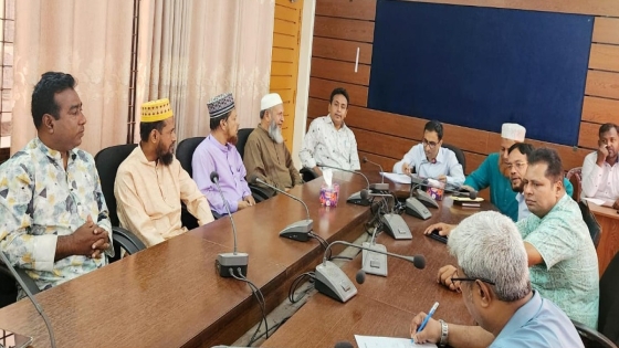 বাগমারায় বাংলা নববর্ষ উদযাপন উপলক্ষ্যে প্রশাসনের প্রস্তুতি সভা