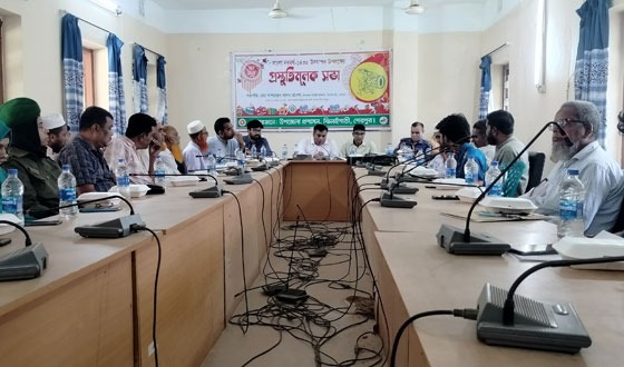 ঝিনাইগাতীতে নববর্ষ উদযাপনে প্রস্তুতি সভা