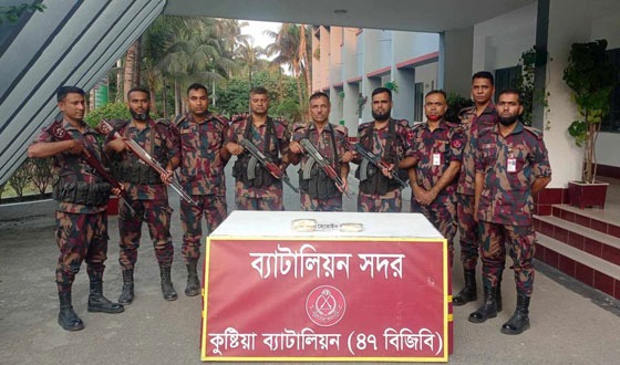 কুষ্টিয়া ব্যাটালিয়ন ৪৭ বিজিবির বিশেষ অভিযানে হেরোইন উদ্ধার