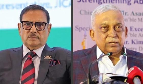 কাদের-কামালসহ সাবেক সরকারের ১০ শীর্ষ নেতার বিরুদ্ধে রেড নোটিশ চেয়ে আবেদন