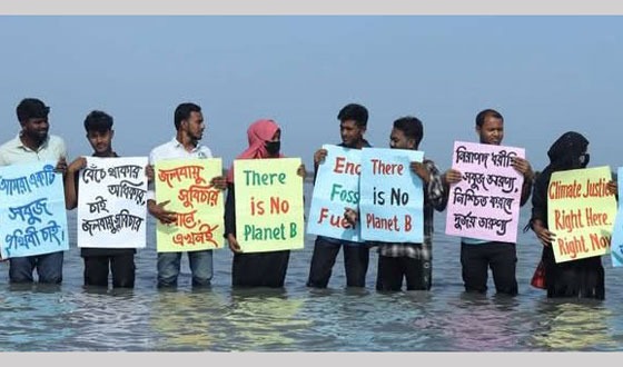 কয়রায় ‎জীবাশ্ম জ্বালানি নয়, চাই নবায়নযোগ্য বিদ্যুৎ পরিকল্পনার দাবিতে উপকূলবাসীর ধর্মঘট