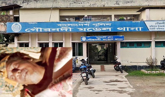 ভাসুরকে হত্যার ঘটনায় ছোট ভাইয়ের স্ত্রী আটক