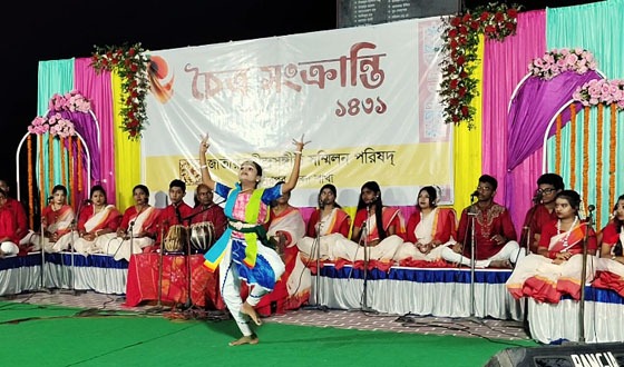 শেরপুরে চৈত্র সংক্রান্তি পালিত