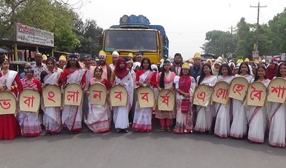 কালাইয়ে নানা আয়োজনে পহেলা বৈশাখ উদযাপন