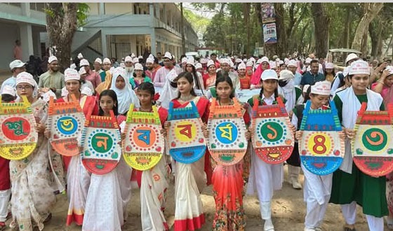 কমলগঞ্জে বর্নিল আয়োজনে বাংলা নববর্ষ ১৪৩২ উদযাপন