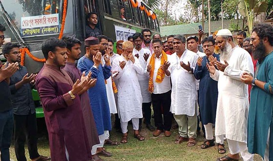শেরপুর সরকারি কলেজ শিক্ষার্থীদের জন্য বাস সার্ভিস চালু