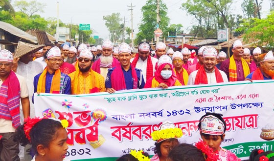 ধামইরহাটে পহেলা বৈশাখ উপলক্ষে আনন্দ শোভাযাত্রা ও লোকজ মেলা