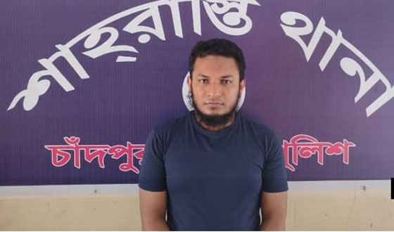 শাহরাস্তিতে ব্যাংক কর্মকর্তা আটকের পর আরেক কর্মকর্তার আত্মহত্যা