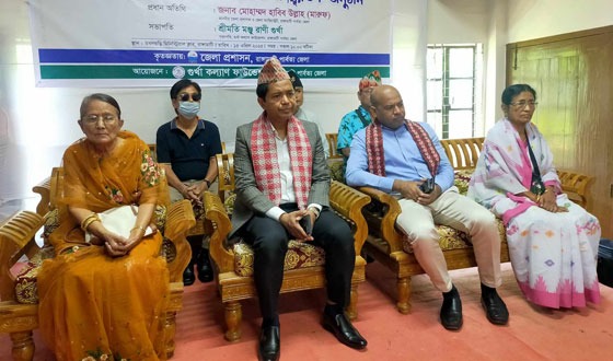 বিষু উৎসব উপলক্ষে রাঙ্গামাটিতে গুর্খা সম্মেলন ও গুণীজন সম্মাননা
