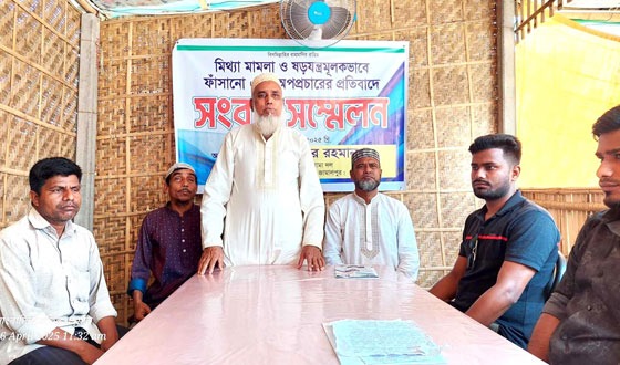 বকশীগঞ্জে মিথ্যা মামলা ও অপপ্রচারের প্রতিবাদে সংবাদ সম্মেলন