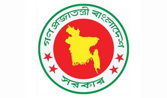 সরকারি কর্মকর্তাদের বিদেশ যাত্রায় রাশ টানল অন্তর্বর্তী সরকার