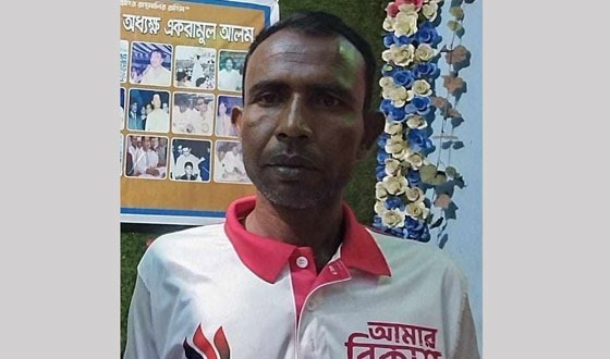 বড়াইগ্রামে যুবদল নেতার অর্ধগলিত লাশ উদ্ধার