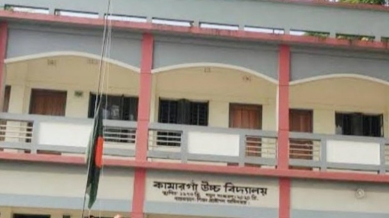 তানোরে ১৪ বছর জালসনদে শিক্ষক পেশায় বহাল তবিয়তে মহসিন