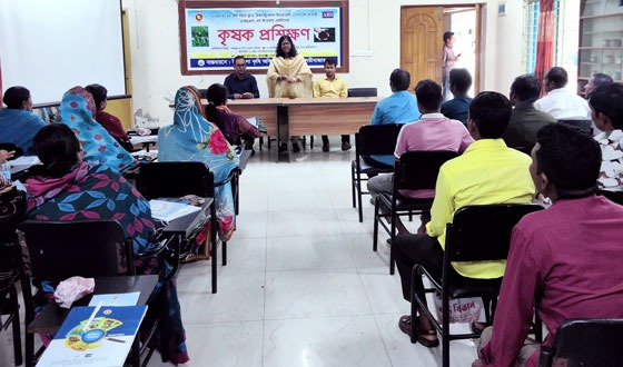 শ্রীমঙ্গলে দিনব্যাপী কৃষক প্রশিক্ষণ অনুষ্ঠিত