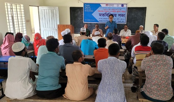 সম্প্রীতির বটিয়াঘাটা গড়ায় ভূমিকা রাখার অঙ্গীকার করলেন বটিয়াঘাটাবাসী