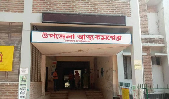 গোমস্তাপুরে চিকিৎসায় অবহেলার অভিযোগে চিকিৎসকে মারধর