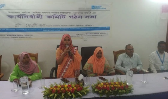 ফুলবাড়ীতে ধরলা মহিলা সমবায় সমিতির আত্মপ্রকাশ