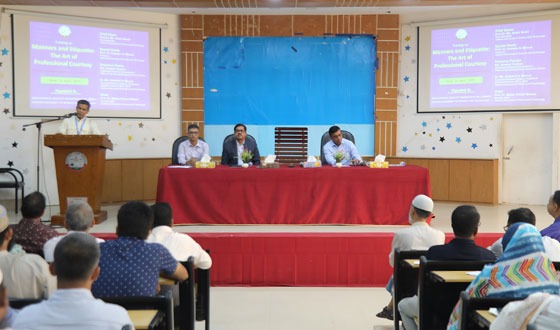 যবিপ্রবিতে আচরণ ও শিষ্ঠাচার বিষয়ক কর্মশালা সম্পন্ন