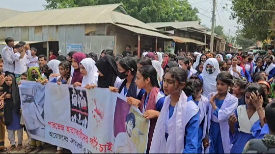 পারভেজ হত্যা: ভালুকায় হত্যাকারীদের ফাঁসির দাবিতে বিক্ষোভ সমাবেশ