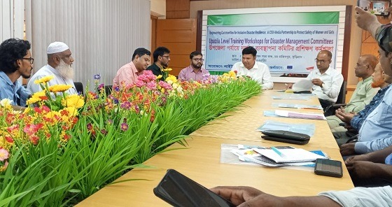 রাজিবপুরে প্রশিক্ষণ কর্মশালা