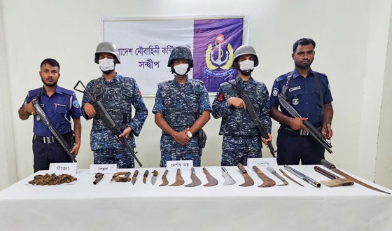 চটগ্রামের সন্দ্বীপে মাদক ও দেশীয় আগ্নেয়াস্ত্র উদ্ধার
