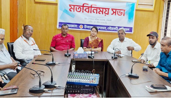 গণমাধ্যম কর্মীদের সর্বাত্মক সহযোগিতা চাইলেন ইউএনও
