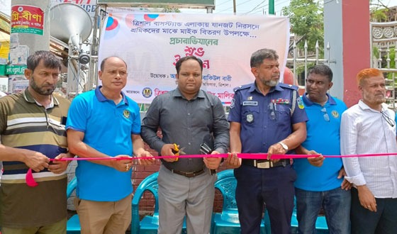 ত্রিশালে যানযট নিরসনে ব্যতিক্রমী উদ্যোগ মালিক সমিতির