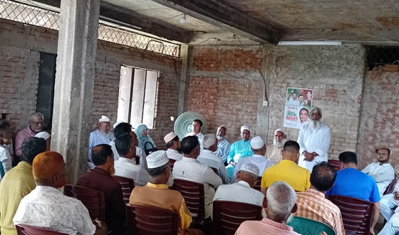 কাপাসিয়া সদর ইউনিয়ন বিএনপির বর্ধিত সভা