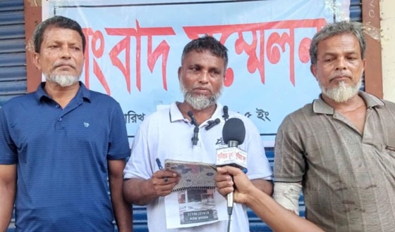 ভেড়ামারায় বিএনপি নেতা সাবেক চেয়ারম্যানের বিরুদ্ধে সাংবাদিক সম্মেলন