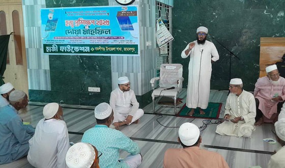 বকশীগঞ্জে হজ্ব যাত্রীদের  প্রশিক্ষণ