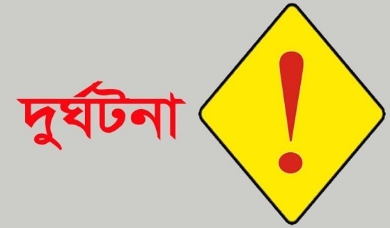 মান্দায় ট্রাকের সঙ্গে মোটরসাইকেলের ধাক্কা, দাখিল পরীক্ষার্থী নিহত