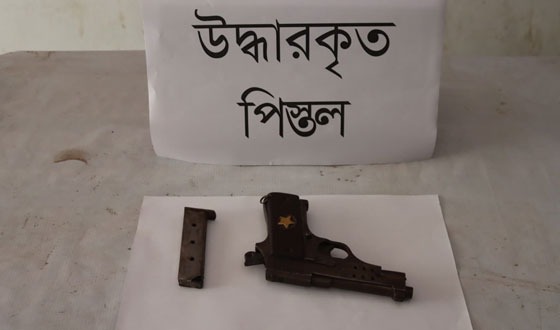 চাঁদপুরে ৯ এমএম পিস্তল উদ্ধার