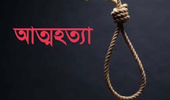 জুলাই আন্দোলনে নিহত শহীদ জসীমের কন্যা লামিয়ার আত্মহত্যা