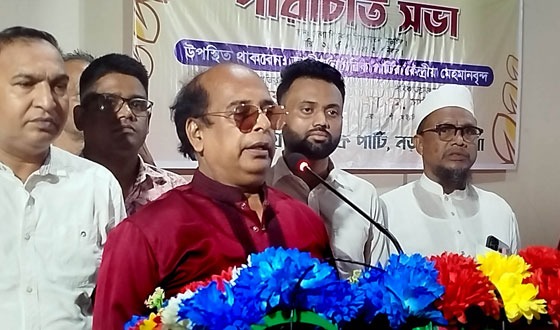 নড়াইলে জাতীয় নাগরিক পার্টির পরিচিতি সভা অনুষ্ঠিত