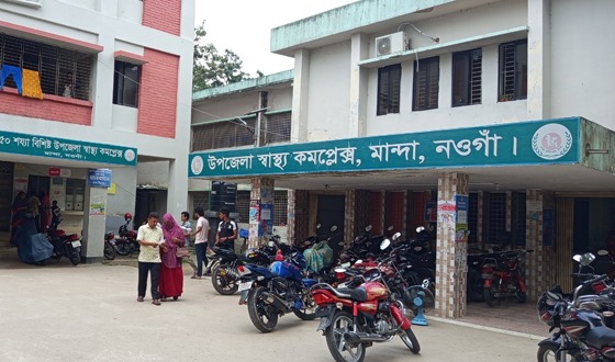 মান্দায় চিকিৎসা নিতে গিয়ে শিক্ষক দম্পতি লাঞ্ছিত