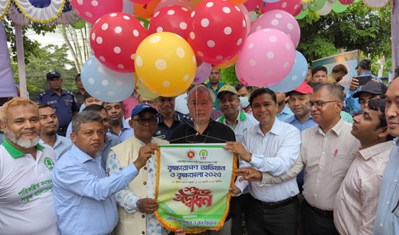 রাঙ্গামাটিতে বৃক্ষরোপণ অভিযান ও বৃক্ষমেলার উদ্বোধন